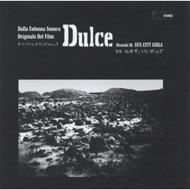 Soundtrack/Dulce