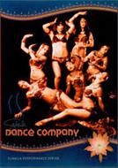 Suhaila Dance Company