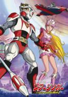 Sf Saiyuki Star Zinger Complete Dvd-Box 1