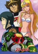 Sf Saiyuki Star Zinger Vol.2