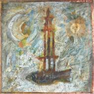 Mewithoutyou/Brother Sister