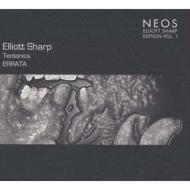 シャープ、エリオット（1951-）/Errata： E. sharp(G Sax Etc) Tectonics