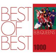BEST OF BEST 1000 B.B.QUEENS