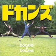 DOCANS~DOCANS