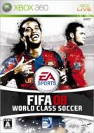 FIFA 08 World Class Soccer