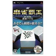 �����e���|�[�^�u�� �i���o�g��