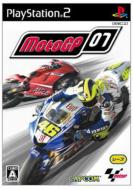 Motogp07