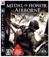 ���_�� �I�u �I�i�[ �G�A�{�[��