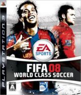 FIFA 08 World Class Soccer