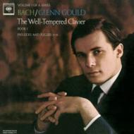 Glenn Gould Remastered -The Complete Columbia Album Collection