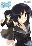 Myself;Yourself Vol.2