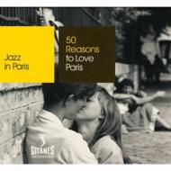 Various/Jazz In Paris 50 Reasons To Love Paris