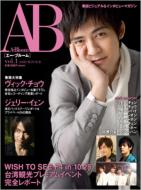 �G�[�E�u���[�� �ؗ��r�W���A�� & �C���^�r���[�}�K�W�� Vol.1 ���p�S��