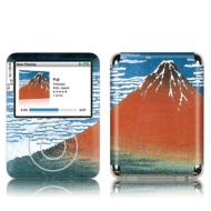 Fuji(Ipod Nano3�p�ی�t�B����)