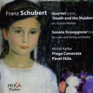 (Mahler)string Quartet.14, (Cassado)arpeggione Sonata: Kanka(Vc)Hula / Praga Camerata