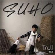 Suho/To...u