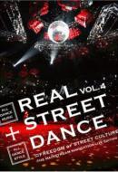 Real Street Dance Vol.4