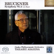 Bruckner: Symphony No.2 (Ed.Haas)