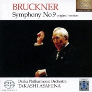 Bruckner: Symphony No.9 (Original Version)