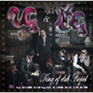 2g  N. e.o. g/King Of Club Project