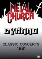 Dynamo: Classic Concerts 1991