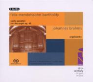 ǥ륹1809-1847/6 Organ Sonatas Zacher +brahms Choral Preludes Etc (Hyb)