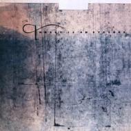 Lonely Is An Eyesore