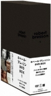ロベール・ブレッソン DVD-BOX 2〈3枚組〉 ロベール・ブレッソン DVD-BOX | HMV&BOOKS online - KKDS-416