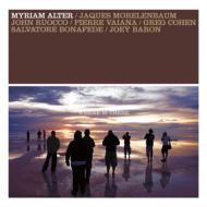 Myriam Alter/Where Is There