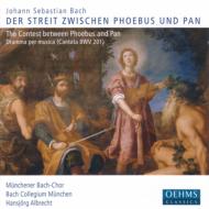 Cantata.201: H.albrecht / Bach Collegium Munchen Munich Bach Cho