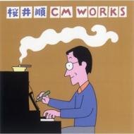 䏇 CM WORKS