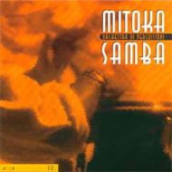 Mitoka Samba