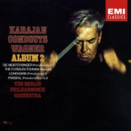 Wagner: Album 2