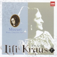 リリー・クラウス モーツァルト ピアノ協奏曲全集 (12枚組CD) ピアノ協奏曲第18番、他 クラウス（p）ゲール＆ロンドン・フィル