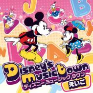 Disney`s Music Town -Tanoshii Eigo Uta