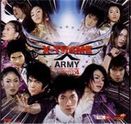 Various/X-treme Army Season 4