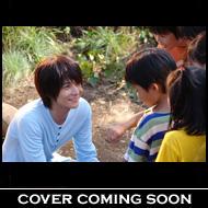 ���r�O���̑f��: Kids�B�e���L�@�ʏ�� / Kids����: ���̔閧�Z�b�g