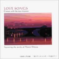 Love Songs: {W(Sax)JNq(Vn)c뎡(Vc)_JSq(Marinba)rY(P)Etc