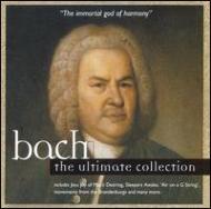 Хåϡ1685-1750/The Ultimate Collection V / A