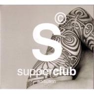 Various/Supperclub Addiction (Ltd)(Digi)