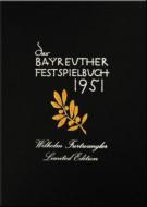 Sym.9: Furtwangler / Bayreuther Festspielhaus(1951)+schumann: Sym.4