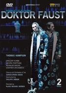 Doktor Faust: Gruber P.jordan / Zurich Opera Hampson Groissbock Kunde