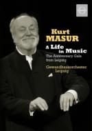 Orchestral Concert/Masur A Life In Music-anniversary Gala From Leipzig Lgo