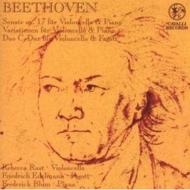 ١ȡ1770-1827/(Cello)horn Sonata Variations Etc Rust(Vc) Blum(P) F. edelmann(Fg)
