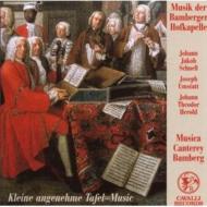 Baroque Classical/Musik Der Bamberger Hofkapelle： Musica Canterey Bamberg