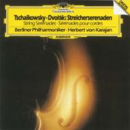 Tchaikovsky & Dvorak: Strings Serenades