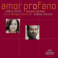 ヴィヴァルディ（1678-1741）/Amor Profano-arias： Kermes(S) Marcon / Venice Baroque O
