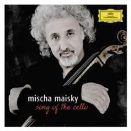 *チェロ・オムニバス*/Maisky Song Of The Cello-portrait Of The Artist