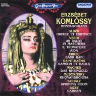Mezzo-soprano ＆ Alto Collection/Komlossy Great Hungarian Voices