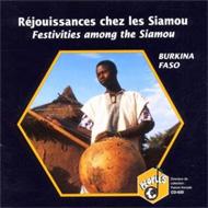 Ethnic / Traditional/Burkina Faso Rejouissances Chez Les Siamou